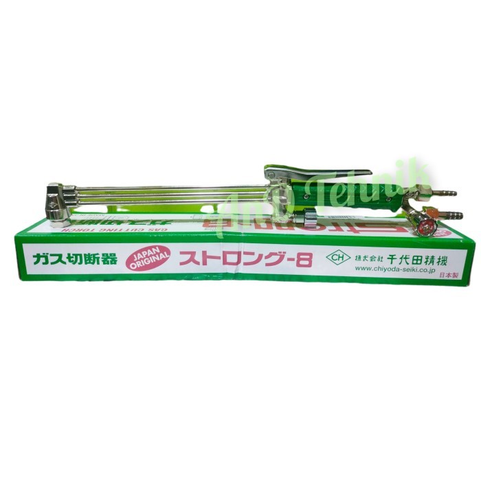 CHIYODA Cuttting Torch Chiyoda Strong 8 Original Made In Japan