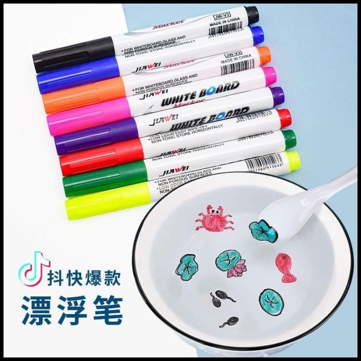 

Spidol Ajaib mengapung di air Magic Marker Floating Pen Water Based TH