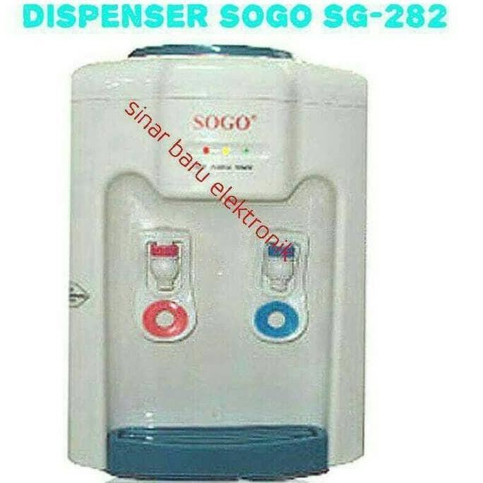DISPENSER SOGO HOT & NORMAL