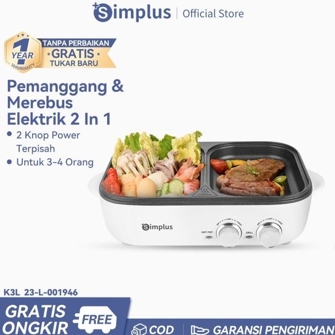 Simplus Panci Wajan Listrik 2in1 BBQ Pan Shabu-Shabu Hot Pot Grill BS81
