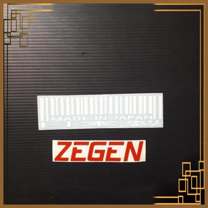 

[ZGA] STICKER MADE IN JAPAN BARCODE PUTIH