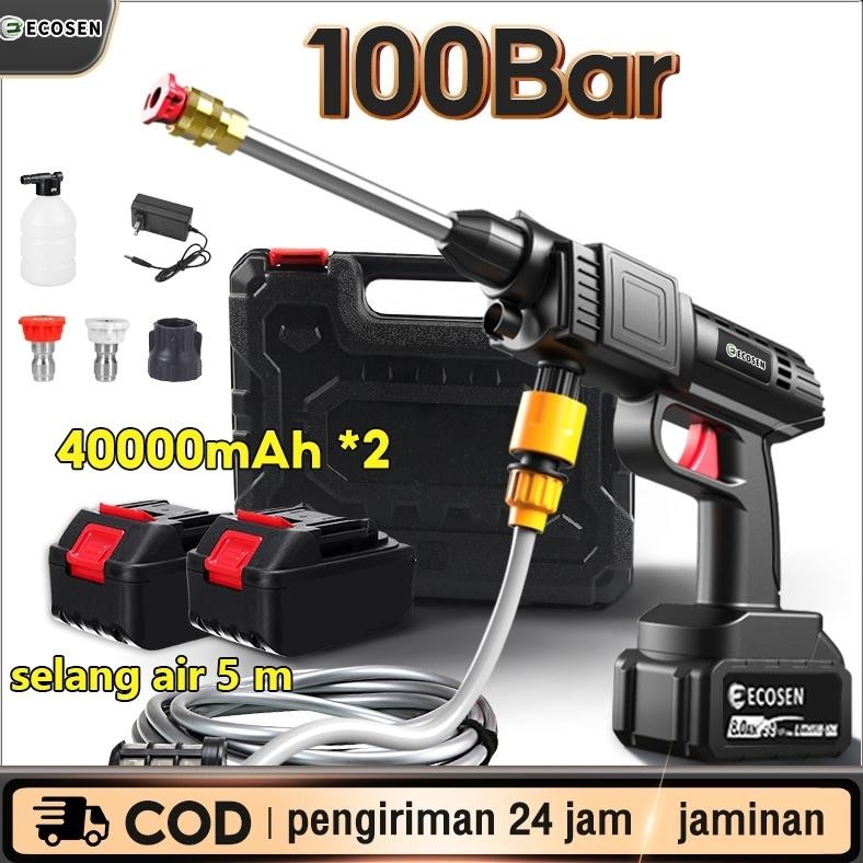 [NEW] ECOSEN 198V Jet Cleaner Alat Cuci Motor Mesin Cuci Mobil Cuci Motor Portable Jet Baterai Steam
