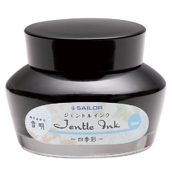 

13-1005-210 Sailor Jentle Four Seasons Yuki Akari Fountain Pen Ink Original