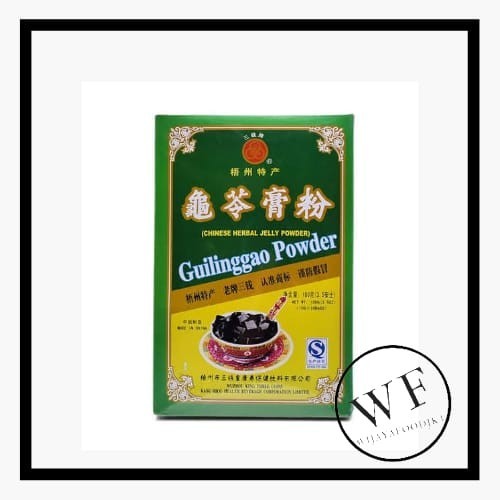 

Chinese Grass Jelly Powder / Minuman Serbuk Cingcau 100Grm