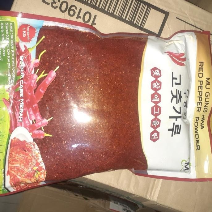 

gochukaru bubuk cabe gochugaru,1kg KS88