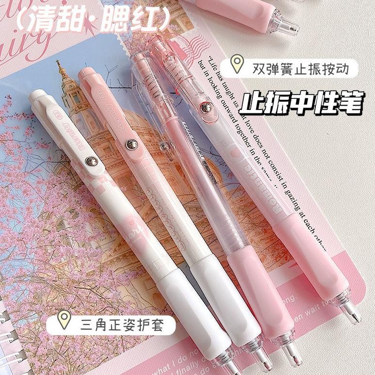 

yl-24 4pcs Pulpen Gel Aesthetic 0.5mm Pulpen Lucu Retractable Gel Pens Pen Mekanik Tinta Hitam Pena Penulisan Halus Alat Tulis Termurah
