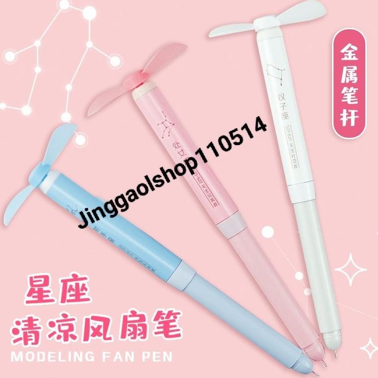 

ty-35 Pulpen kipas elektrik pen kipas angin lucu karakter Sale
