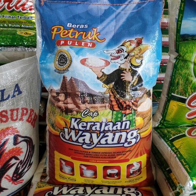 

Beras Petruk 10kg pulen