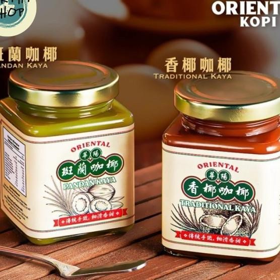 

Ental Selai Pandan Kaya Traditional Srikaya Malaysia Kaya Ready