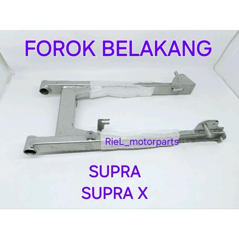Forok Belakang (DMP) SUPRA / SUPRA X garpu capit udang swing arm