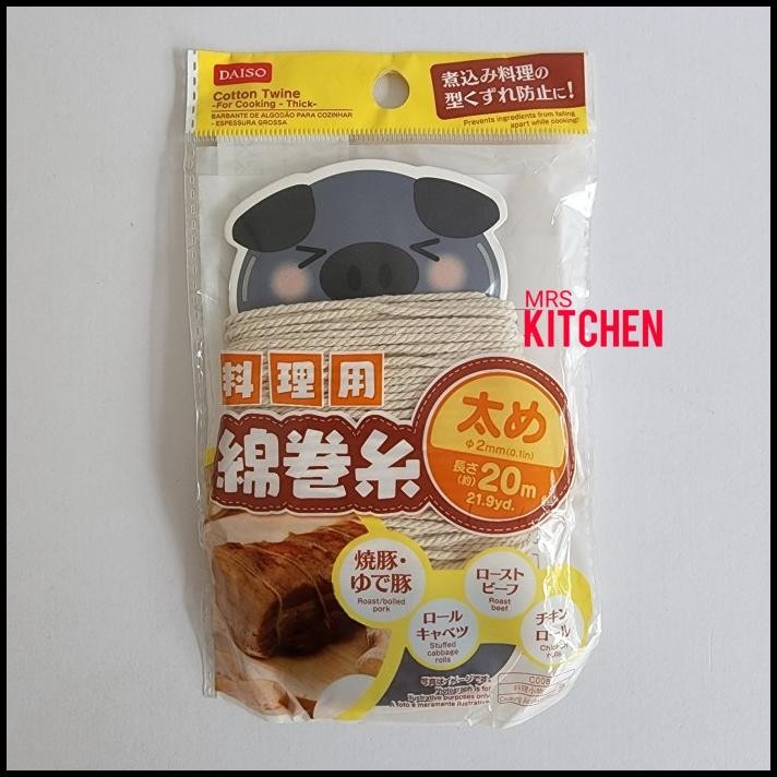 

Butcher'S Cotton Twine For CookingTali U/ Masak Charsiu Ketupat 2Mm