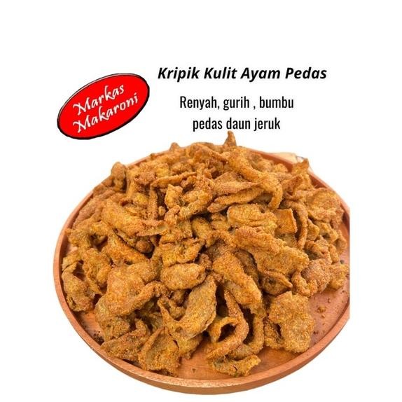 

10.10 Kripik Kulit Ayam Pedas Daun Jeruk 250Gr High Quality