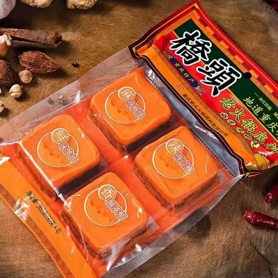 

Qiao Tou Shachet Butter Hotpot Bumbu Shabu