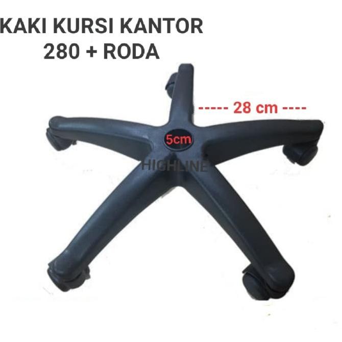 KAKI KURSI KANTOR / CAKAR KURSI KANTOR 280 + RODA HFS