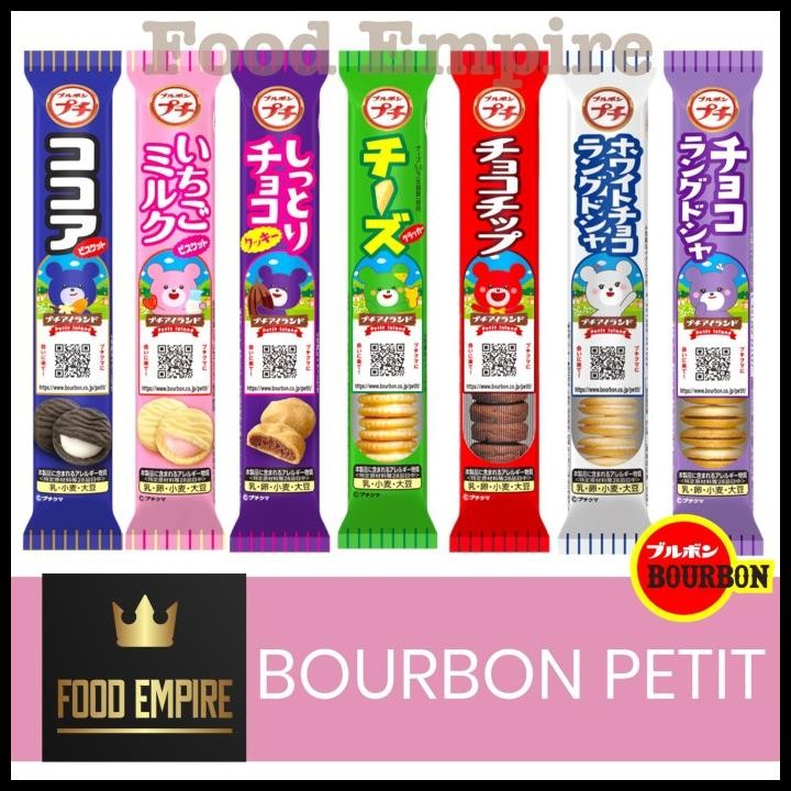 

Bourbon Petit Biscuit | Assorted Flavor Cookies | Snack Biskuit Jepang