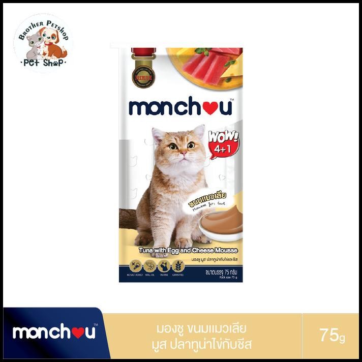 Monchou Creamy Liquid Tuna Cheese 15Gr Isi 5Pcs Snack Kucing Mirip Meo