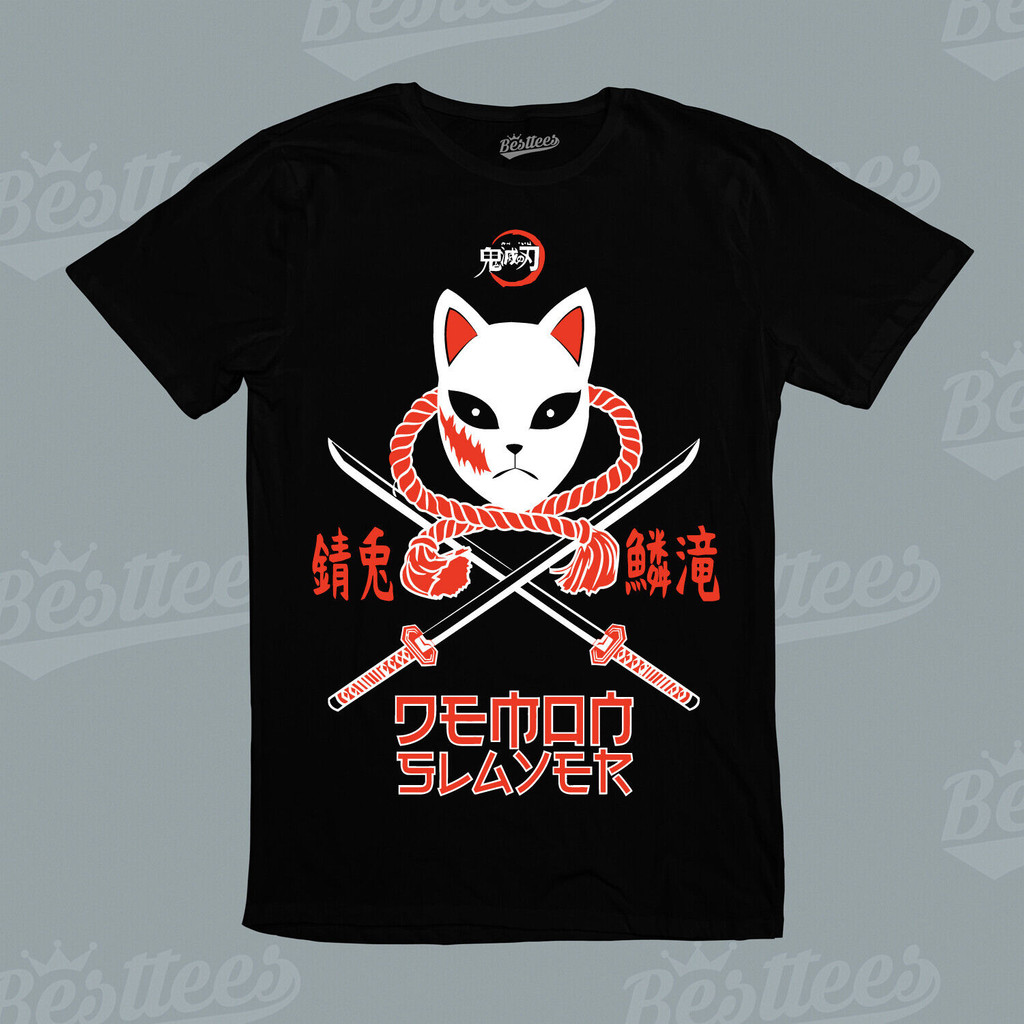 Kaos Kucing Pembunuh Iblis Anime Jepang Pria Tanjiro Nezuko