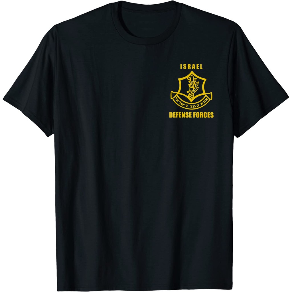 Kaos Pria Angkatan Darat Israel Angkatan Pertahanan Israel Tshirt