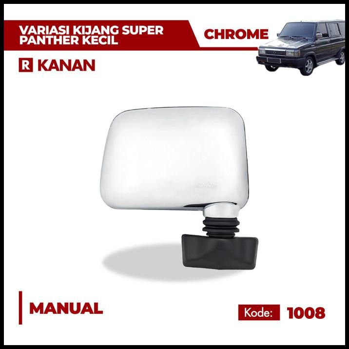 Emgi - Spion Mobil Variasi Kijang Super / Panther Kecil -Manual Chrome