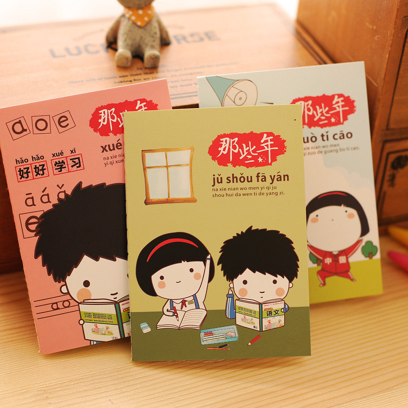 

Buku Tulis Mini Notebook Motif Kartun Lucu Anak Sekolah / Buku Tulis Memo Kecil Karton / Buku