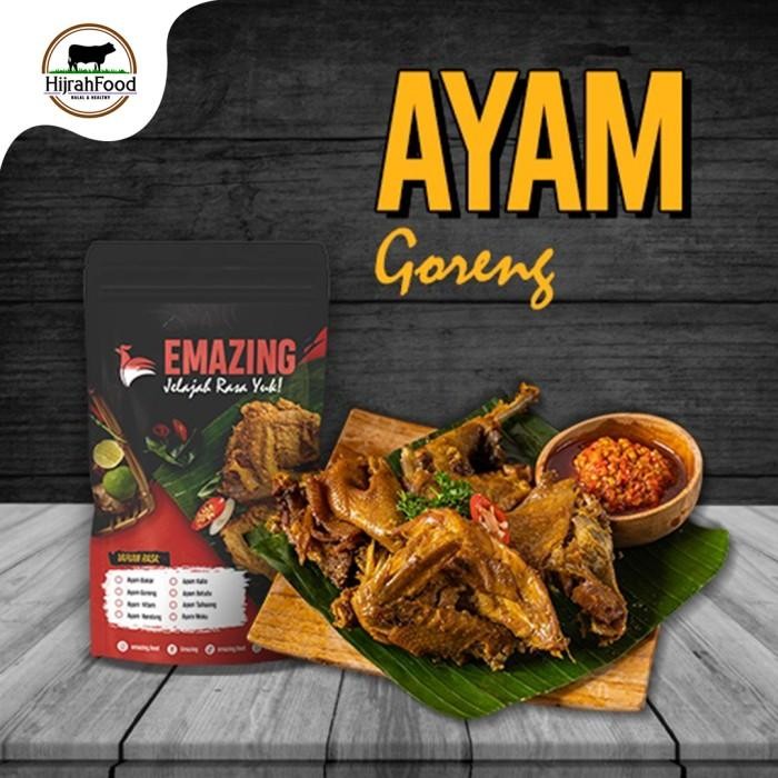 

Emazing Ayam Goreng Siap Goreng / Masak - 700 gr