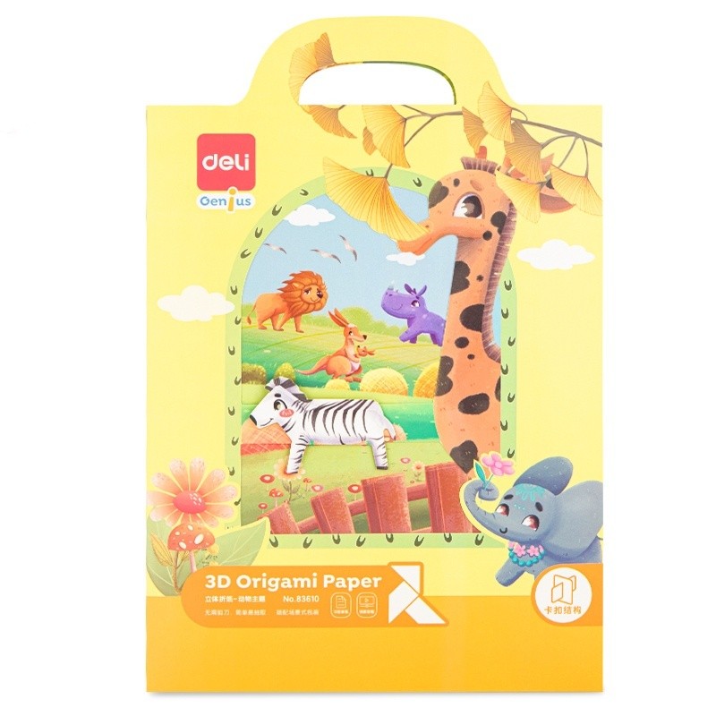 

Deli Genius Cartoon 3D Origami / Origami 3 Dimensi Mainan Edukatif Anak 8361X