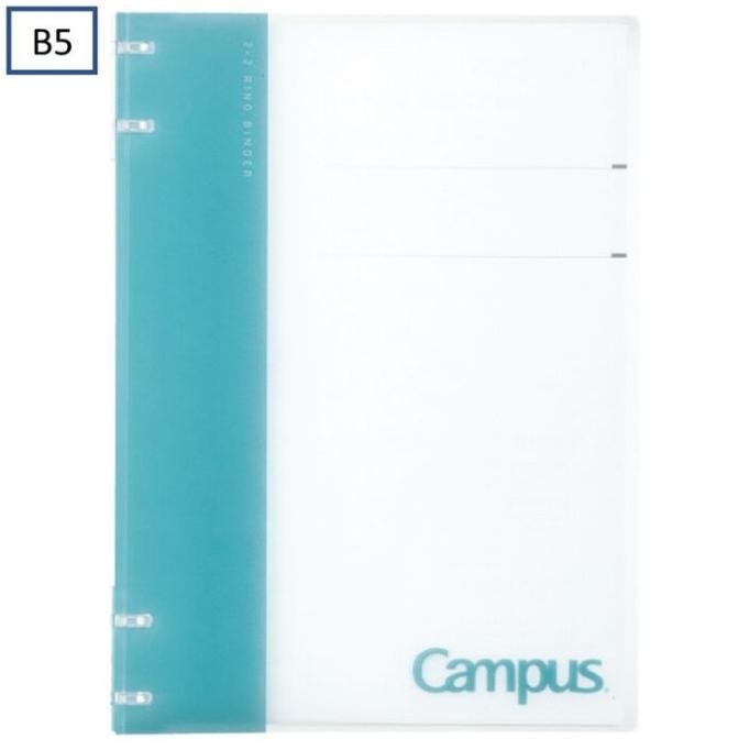 

Kokuyo Campus Binder notebook L-NP704 2x2 Ring B5