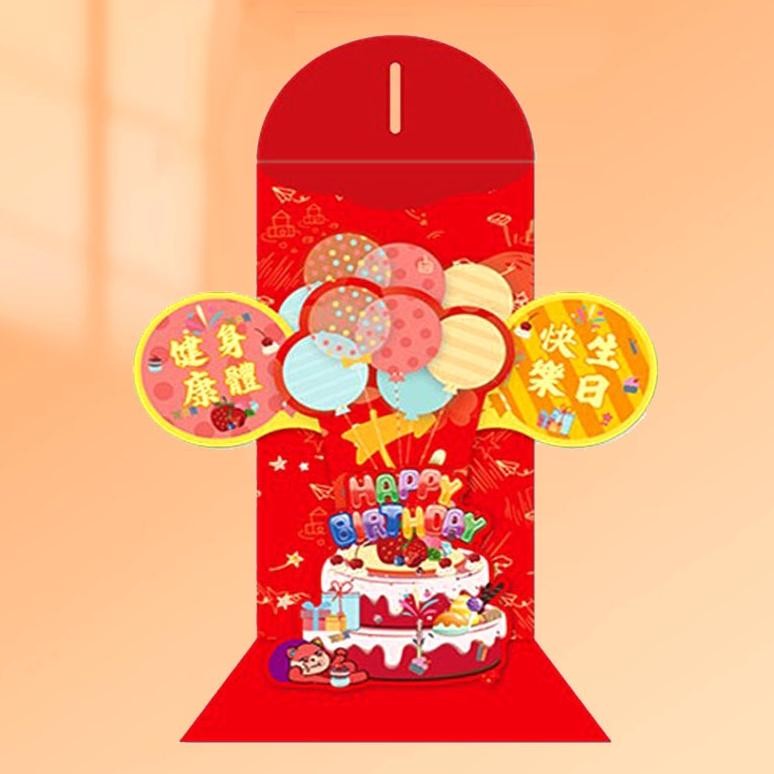 

Angpao 3D Ulang Tahun Angpau Birthday 3D Angpau Premium 3d Lucu baru