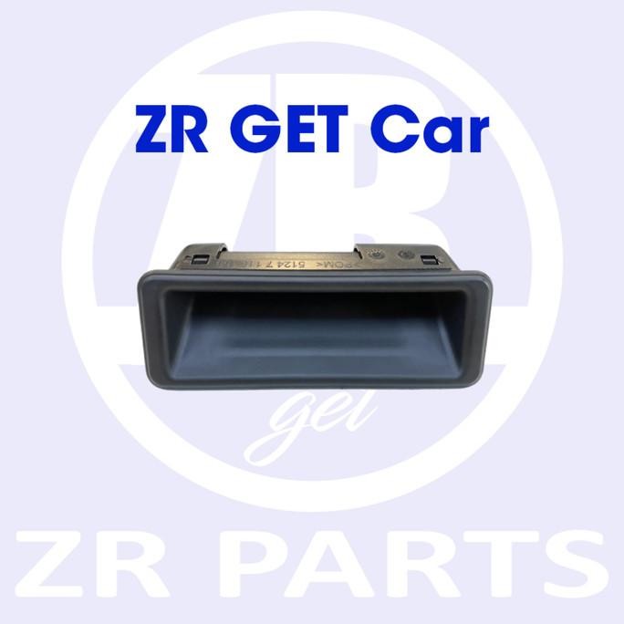 Switch Handle Kap Bagasi Trunk Bmw E90 E60 E84 E70 51247118158