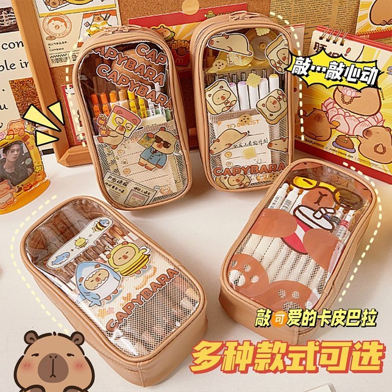 

Kotak Pensil Kreatif Berkapasitas Besar, Kotak Alat Tulis dengan Tampilan Bagus