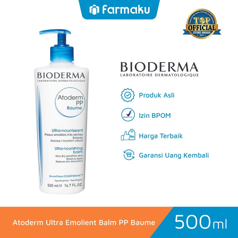 Bioderma Atoderm Ultra Emolient Balm PP Baume 500 ml