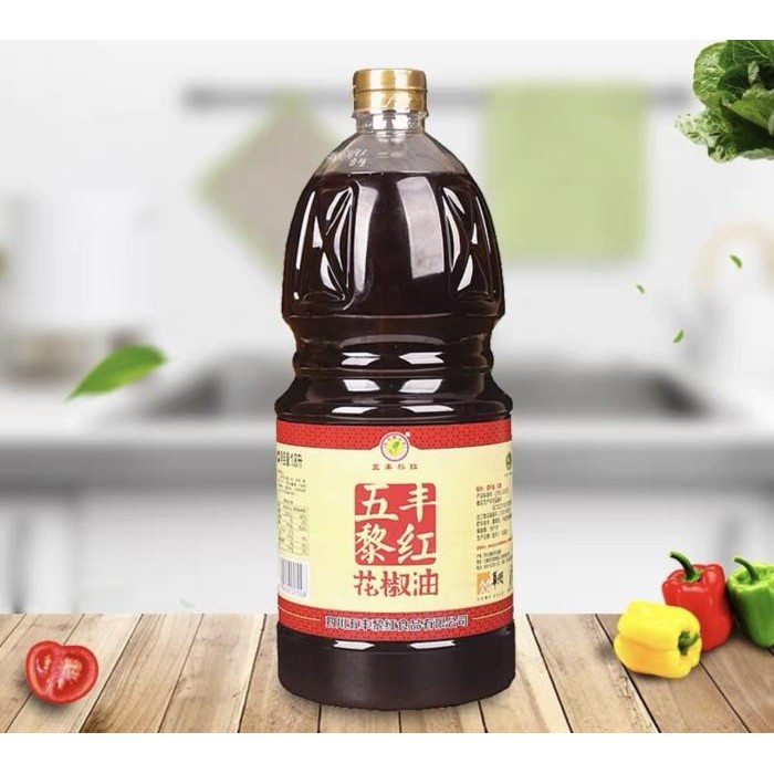 

minyak mala hua jiao you 2.5L Kualitas Terbaik