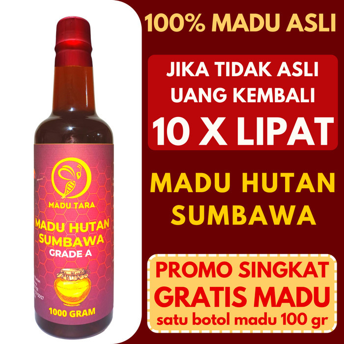 

MADU HUTAN SUMBAWA MADU ASLI MADU MENTAH MURNI RAW HONEY MADU TARA