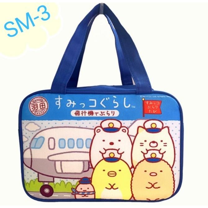 TAS BEKAL TAS KOTAK MAKAN INSULATED LUNCH BAG SANRIO SUMIKO UKURAN BESAR 0410T