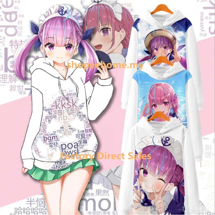 2021 HOLO LIVE Minato Aqua Hoodie Pria Wanita Sweter Cetak 3D Longgar Uniseks Kasual Bertudung Atasa