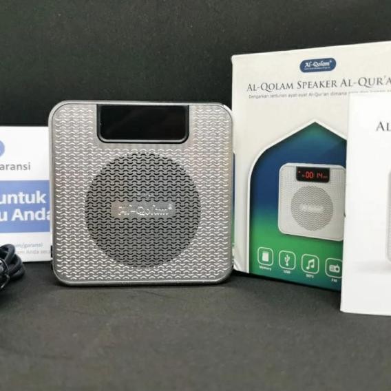 Speaker Murottal Al Qur'An Al-Qolam