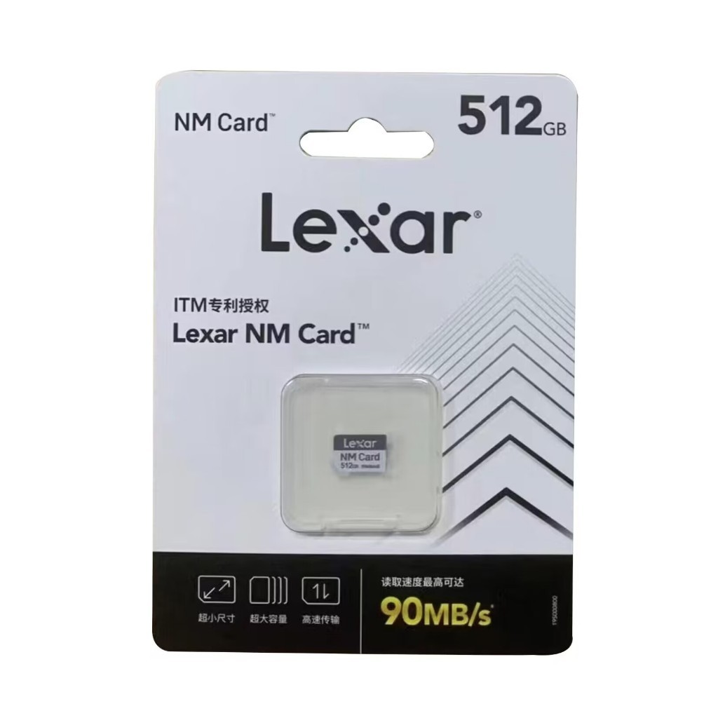 Lexar nCARD 512GB NM Nano Memory Card for Huawei Mobile Devices, LNCARD256G |z7QoiONq|