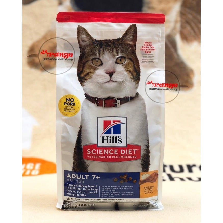 Science Diet Active Longevity Adult 7+ 1,5 Kg Mature Cat Food