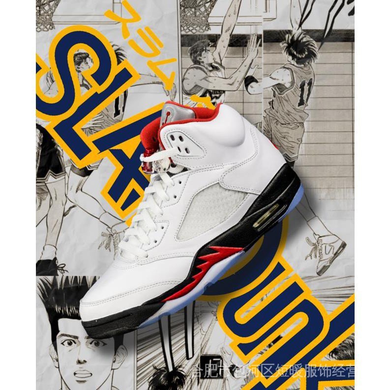 Baru 2020 Air Zordan 5/AZ5 Fire Red Rukawa Versi Maple Sepatu Basket High-Top Pria Sepatu Bot Olahra