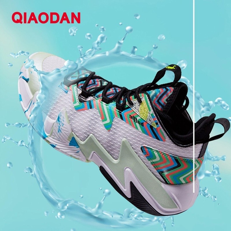 Sepatu Basket Pria Qiaodan Poying 2 XM25210102 |8B5CC17B|