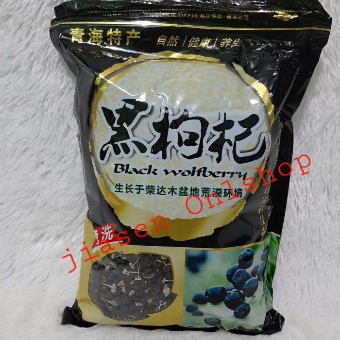 

Black Wolfberry 500gram/Goji Berry Hitam 500gr/kici Hitam /kichi Hitam