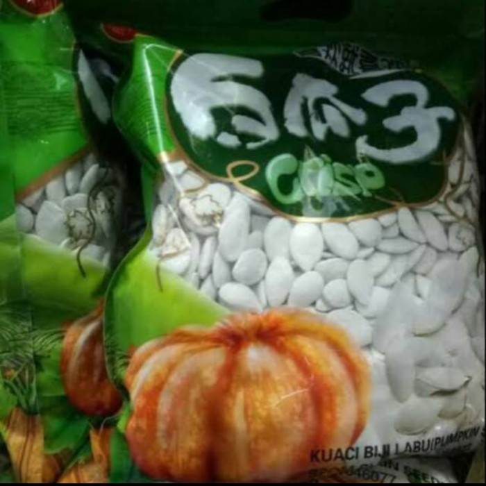 

Terlaris Kwaci Putih 1kg SALE