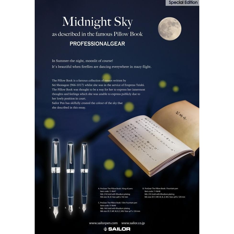 

Sailor Fountain Pen - Pro Gear S - Midnight Sky Limited Edition