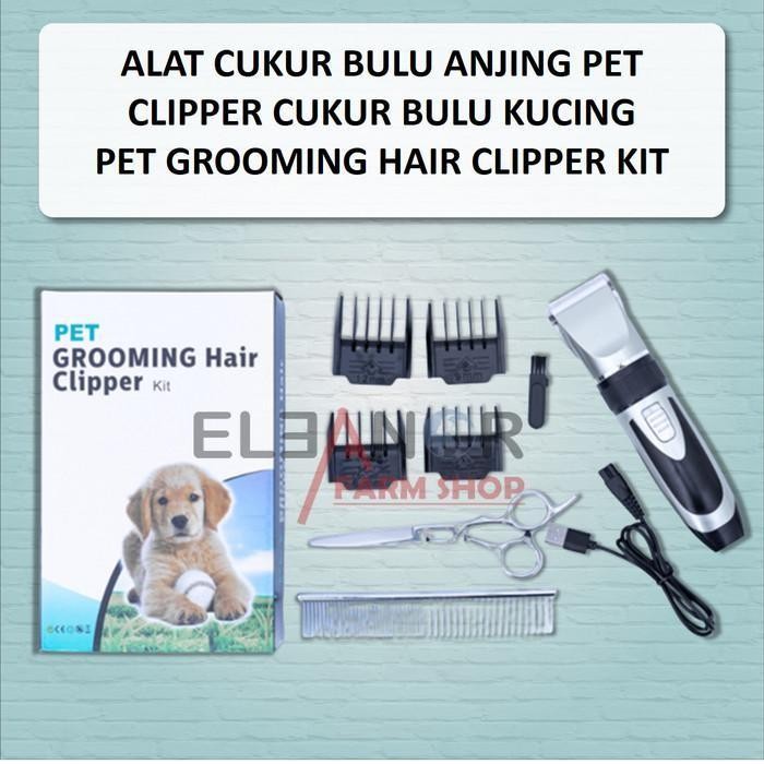 Alat Cukur Bulu Anjing Pet Clipper Cukur Bulu Kucing Pet Grooming Hewan