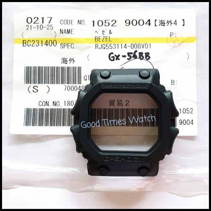 Bezel G-Shock Gx-56Bb Gx 56Bb Gx 56 Casio Original