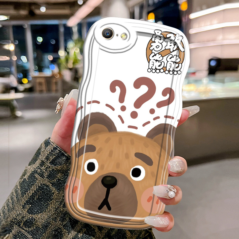 Casing Hp Untuk OPPO A39 A57 2016 Case HP ponsel Brave Bear casing pelindung Softcase terbuat siliko
