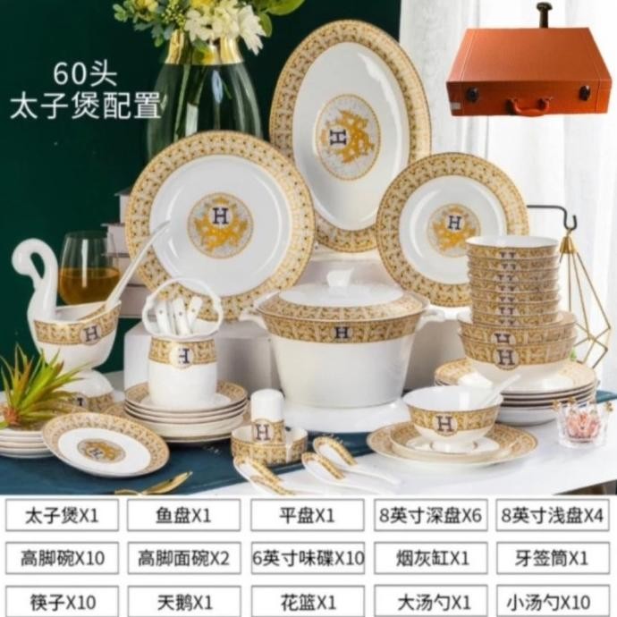 Piring Makan Hermes Set Keramik Isi 60 pcs / Hadiah Kado Wedding Mewah P19A