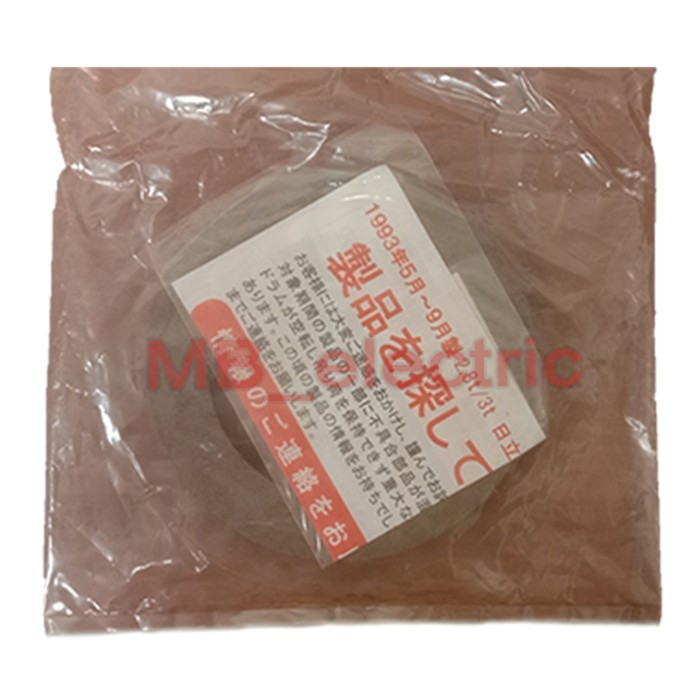 READY Sparepart Hitachi 855577 Wirerope Hoist Brake Wheel