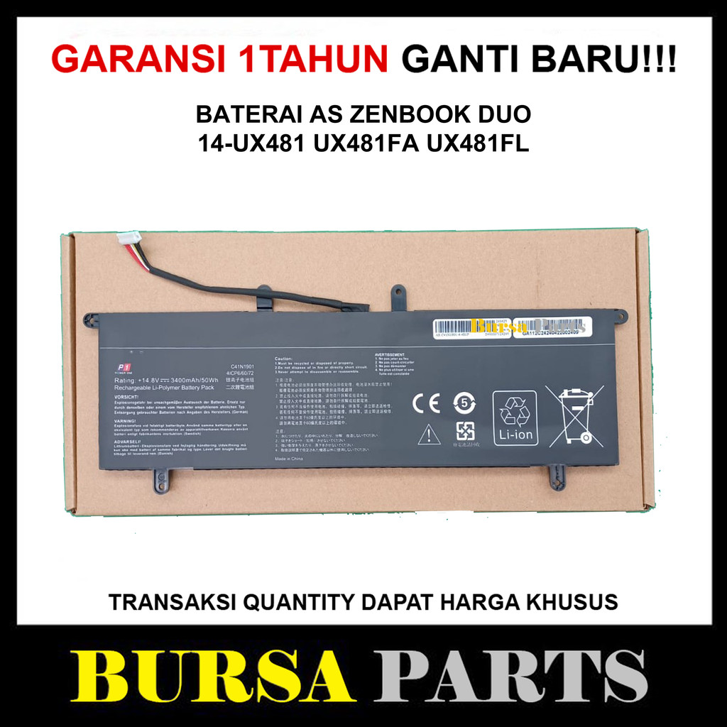 Baterai AS Zenbook Duo 14-ux481 ux481fa ux481fl