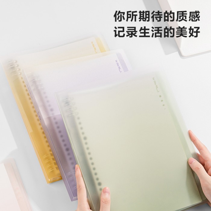 

Nusign Binder/Loose-Leaf Notebook A5 B5 Gratis Refill 40 Lembar NS3XX